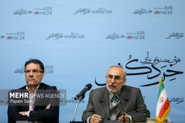 همایش علمی  اندیشه‌ورز «هوش مصنوعی برای خِ ردکشُی»