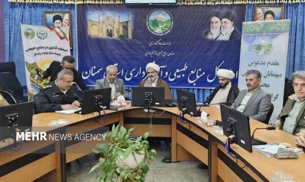 ۵۳ طرح آبخیزداری با دو هزار میلیارد ریال در استان سمنان افتتاح می‌شود