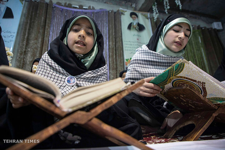 Quran recitation ceremony in kashmir