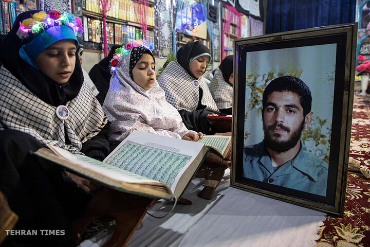 Quran recitation ceremony in kashmir