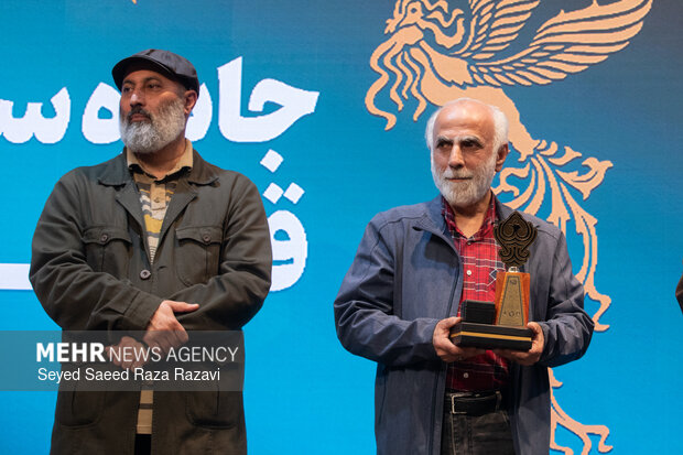 آیین اختتامیه پانزدهمین دوره جایزه سینمایی قفنوس