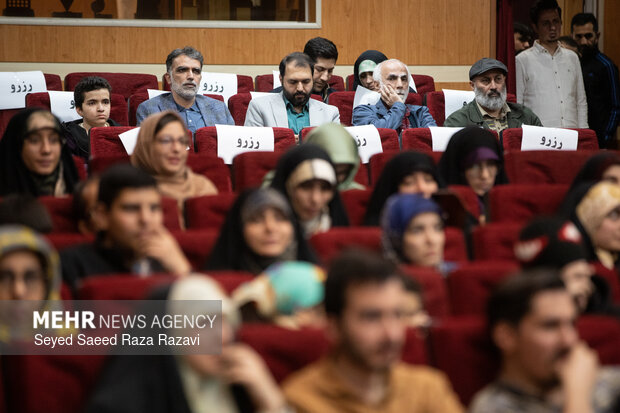 آیین اختتامیه پانزدهمین دوره جایزه سینمایی قفنوس