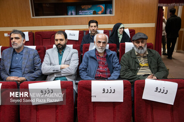 Closing ceremony of 15th Phoenix Film Festival Award
