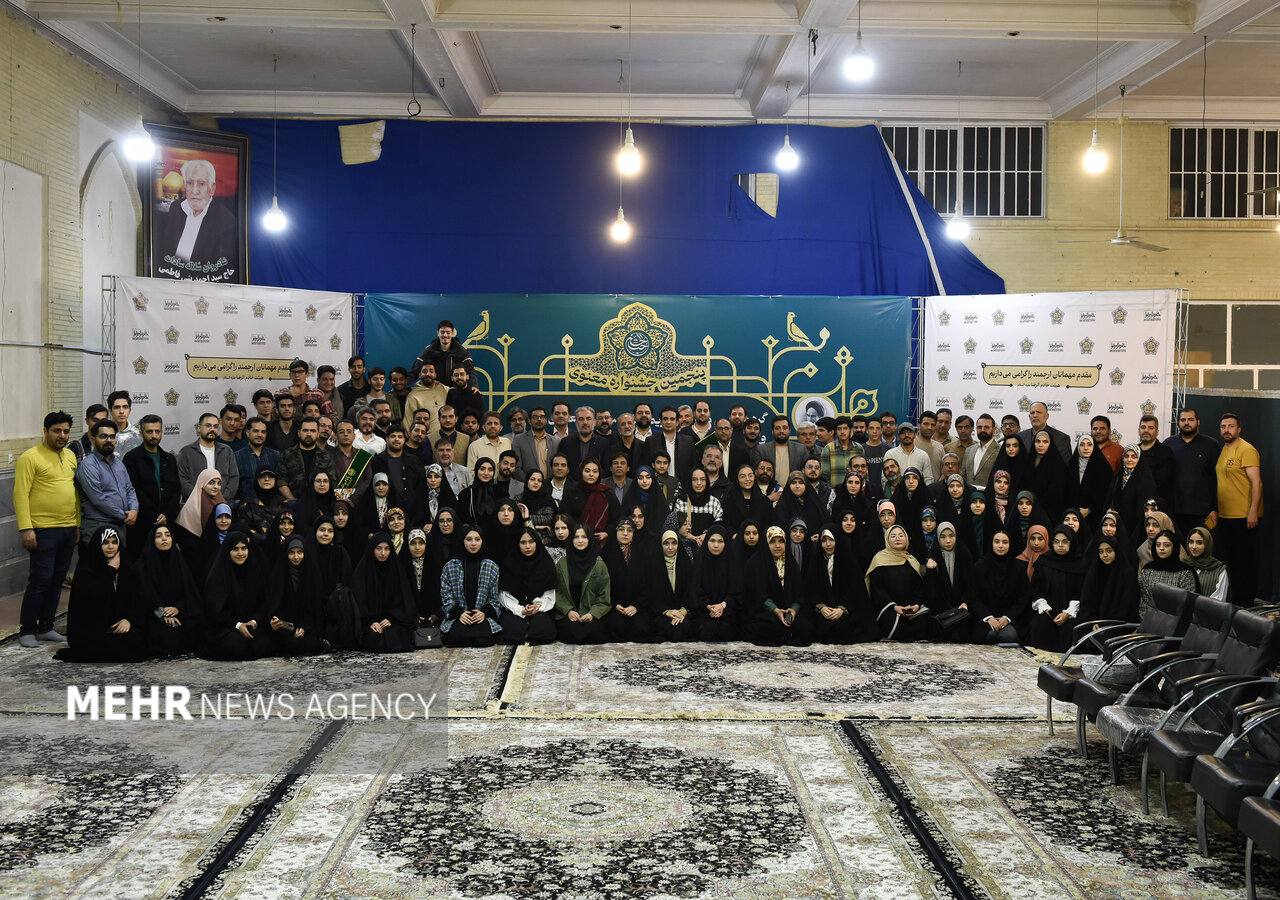 قم،هيئت،عكاسان،افطاري،ضيافت،هنرمندان،ثبت،حضور،آييني،گردهمايي ...