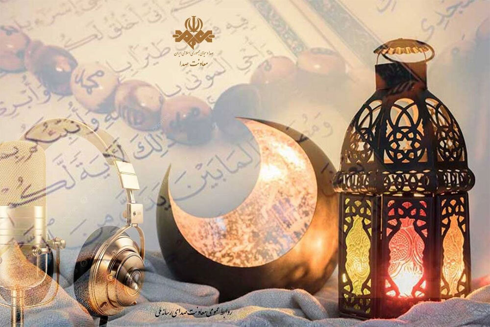 ماه،برنامه،رمضان،افطار،نويسنده،تلاش،لحظات،سلام