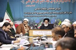 برگزاری راهپیمایی روز قدس از ۱۰ مسیر به سوی دانشگاه تهران