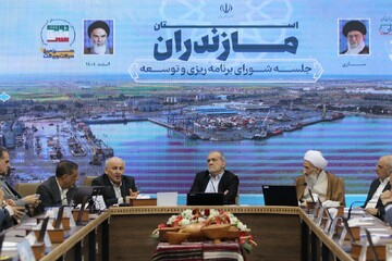 پایان سفر دولت با تصویب ۴۶ مصوبه در مازندران