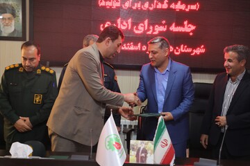 رحیمیان: تعزیرات حکومتی با متخلفان اقتصادی بدون مماشات برخورد می‌کند