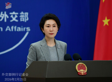 China backs Iran in safeguarding its legitimate rights: Spox.