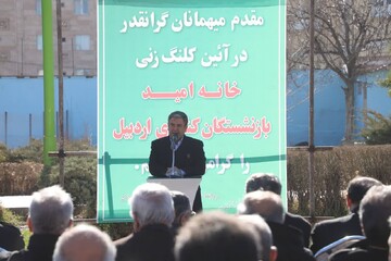 امامی یگانه:آغاز عملیات اجرایی خانه امید بازنشستگان در اردبیل