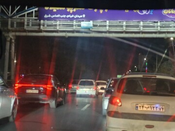 ترافیک پرحجم و سنگین در بزرگراه چراغچی مشهد