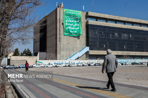 اهتزاز اَبَرپرچم «زندگی با آیه‌ها» در تبریز