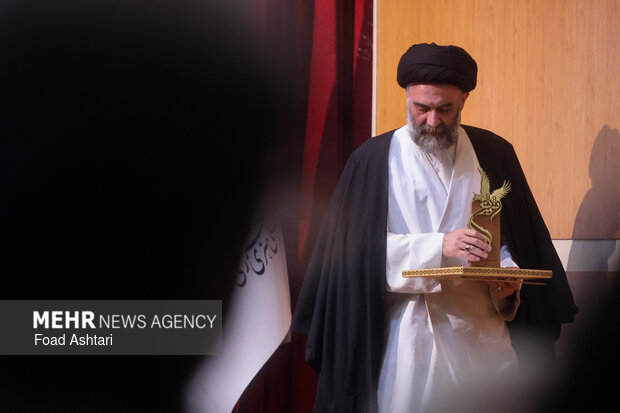 اختتامیه جایزه ملی «شهر شعر»