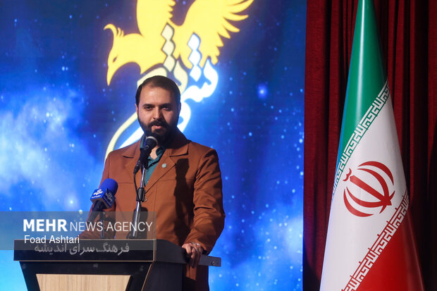 اختتامیه جایزه ملی «شهر شعر»