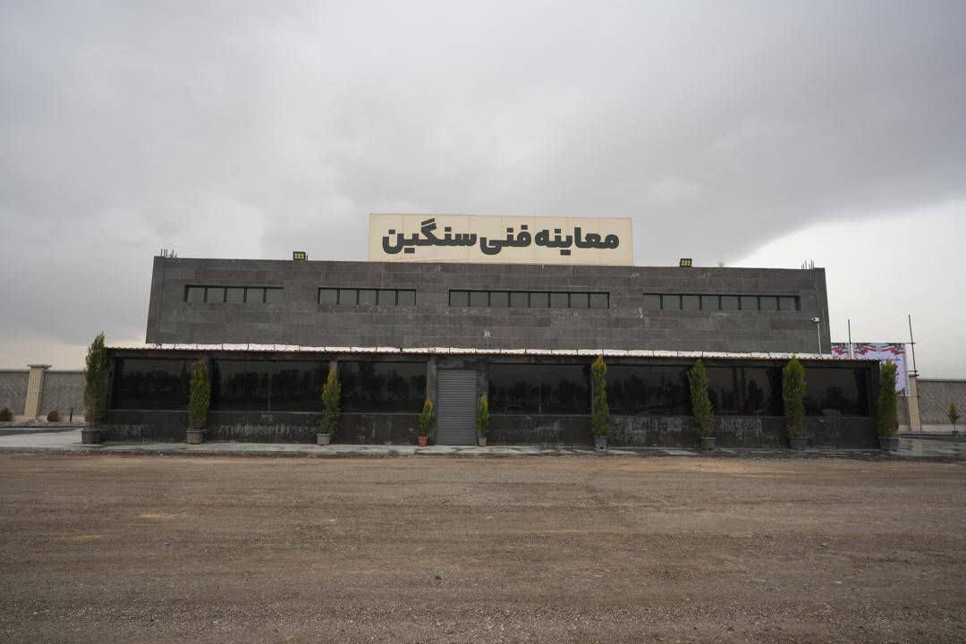 معاينه،خودروهاي،فني،مركز،استان،سنگين