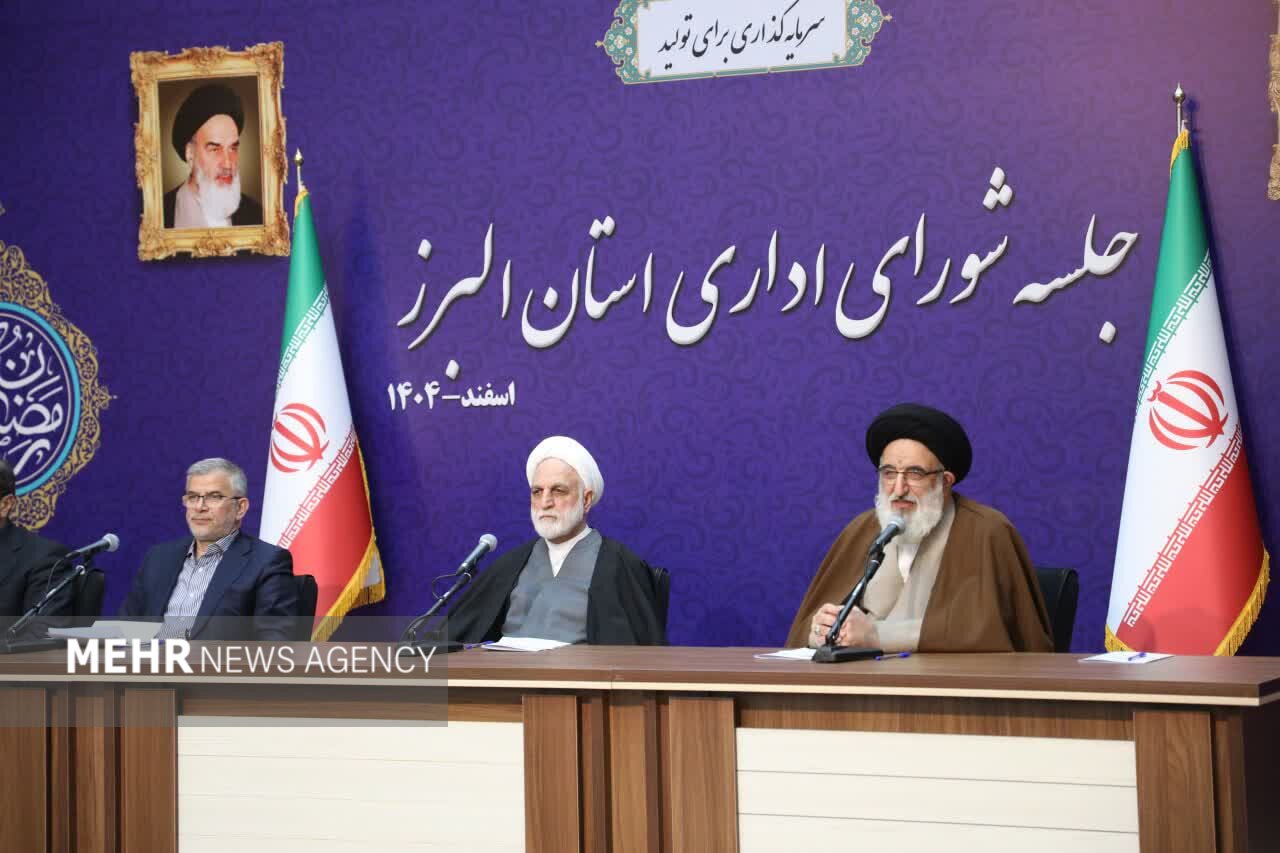 قوه،قضائيه،مسائل،رئيس،محسني،استان،قانون،كاربري،همكاري،ارائه، ...