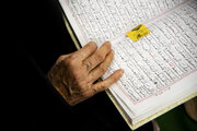 کلیات برنامه درسی مدارس حفظ قرآن کریم ابلاغ شد