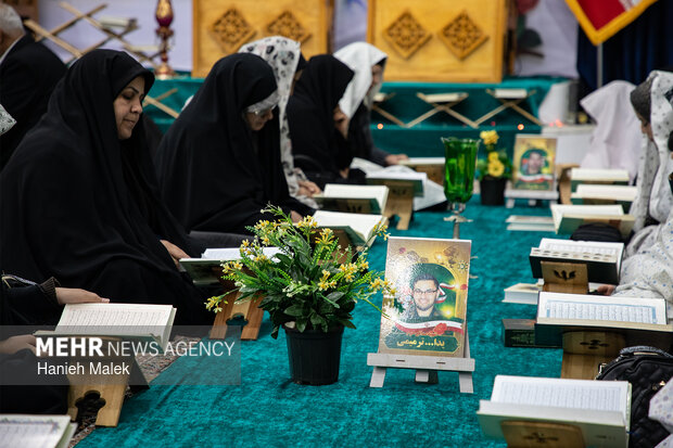 مراسم جمع خوانی قرآن کریم در گرگان