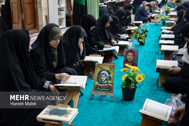 مراسم جمع خوانی قرآن کریم در گرگان