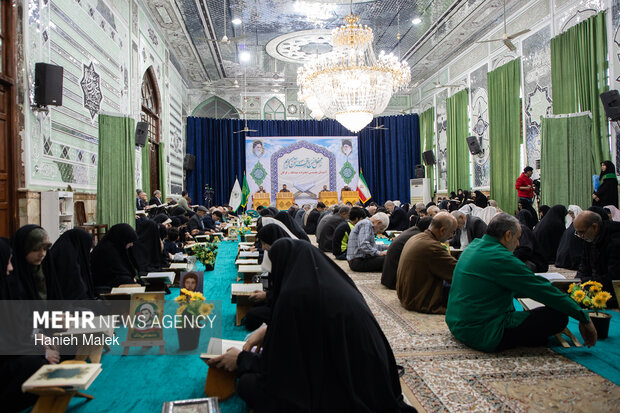 مراسم جمع خوانی قرآن کریم در گرگان
