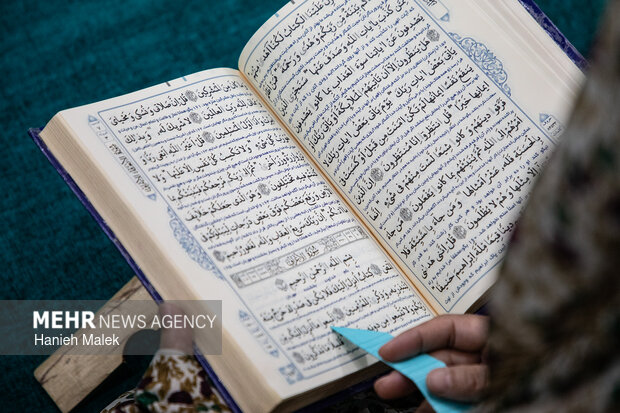 مراسم جمع خوانی قرآن کریم در گرگان