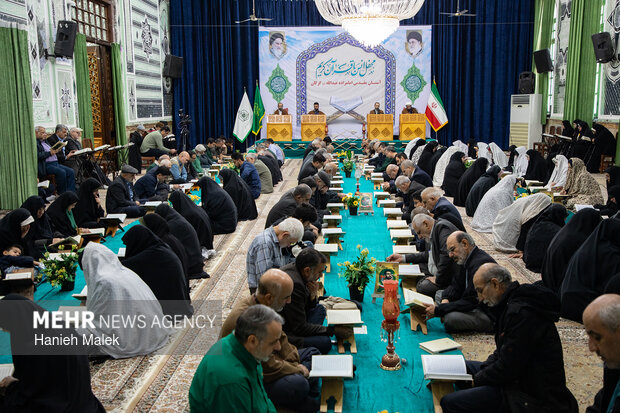 مراسم جمع خوانی قرآن کریم در گرگان