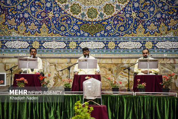 جزءخوانی قرآن کریم در مسجد بزرگ رضوی اصفهان