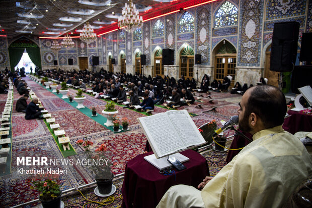 جزءخوانی قرآن کریم در مسجد بزرگ رضوی اصفهان