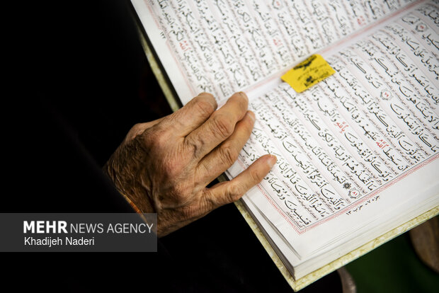 جزءخوانی قرآن کریم در مسجد بزرگ رضوی اصفهان