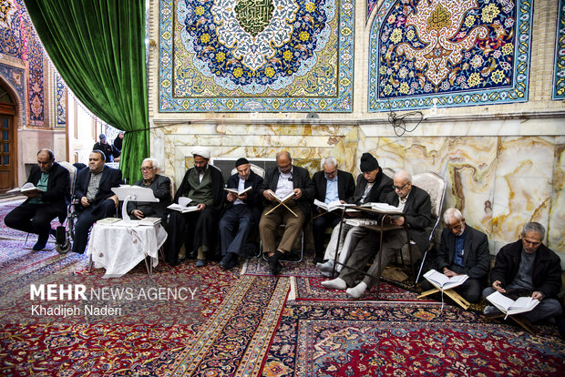 جزءخوانی قرآن کریم در مسجد بزرگ رضوی اصفهان