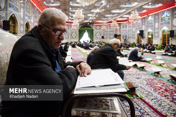 جزءخوانی قرآن کریم در مسجد بزرگ رضوی اصفهان