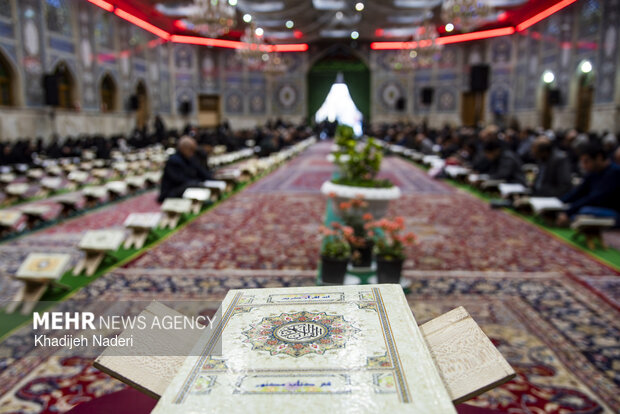 جزءخوانی قرآن کریم در مسجد بزرگ رضوی اصفهان