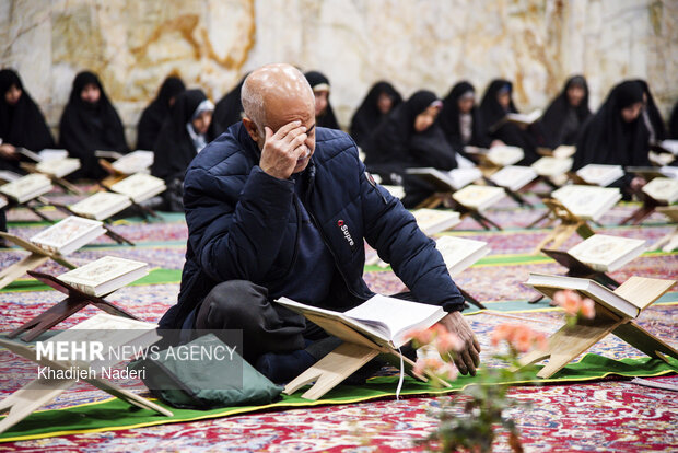 جزءخوانی قرآن کریم در مسجد بزرگ رضوی اصفهان