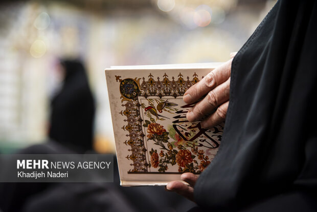 جزءخوانی قرآن کریم در مسجد بزرگ رضوی اصفهان