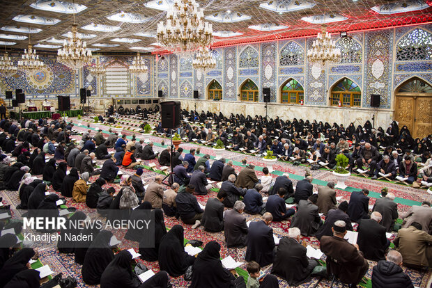 جزءخوانی قرآن کریم در مسجد بزرگ رضوی اصفهان
