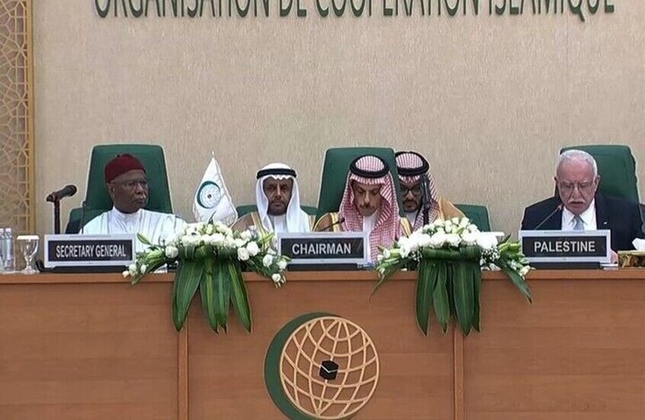 منظمة التعاون الإسلامي تحذر من التصعيد مع إيران