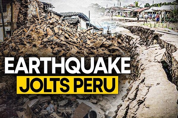 5.0 magnitude quake hits central Peru, no damages reported