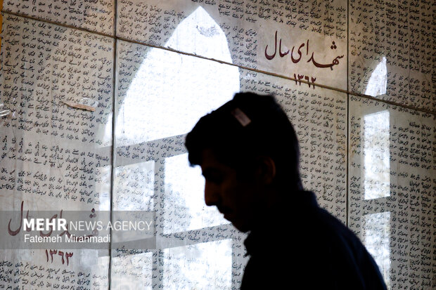 آیین گرامیداشت هفته امور تربیتی