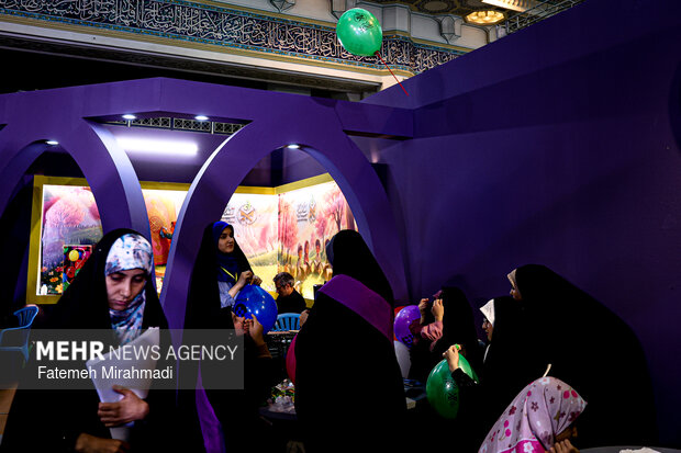 سی و سومین نمایشگاه بین‌المللی قرآن کریم