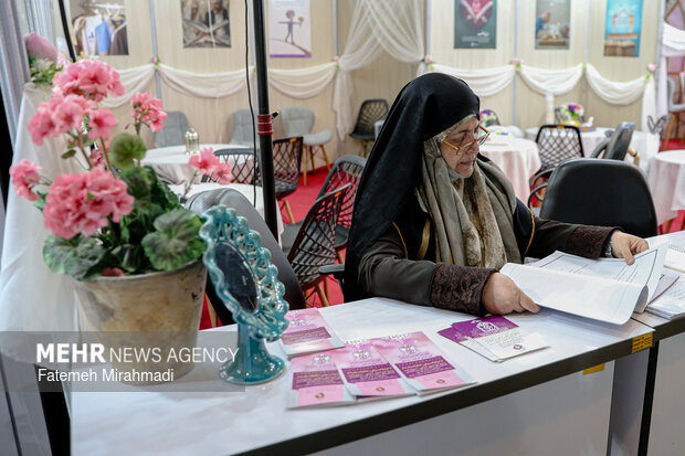 سی و سومین نمایشگاه بین‌المللی قرآن کریم