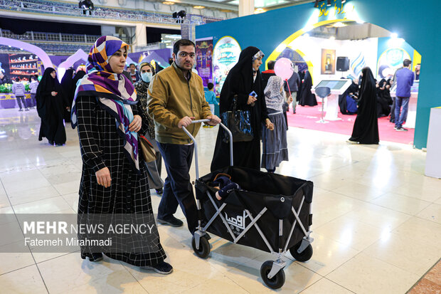 سی و سومین نمایشگاه بین‌المللی قرآن کریم