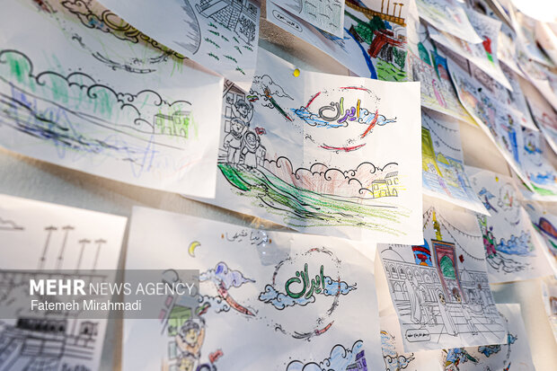 سی و سومین نمایشگاه بین‌المللی قرآن کریم