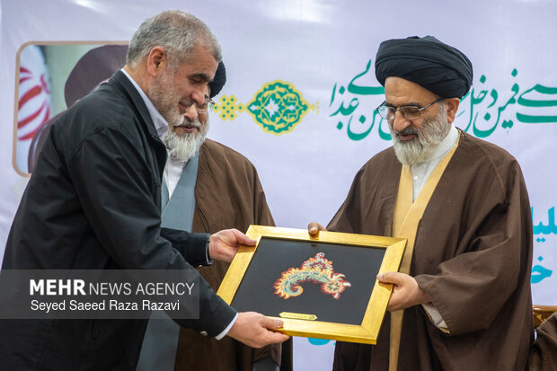 مراسم تجلیل از نیم قرن خدمات حجت‌الاسلام و المسلمین سیدرضا تقوی