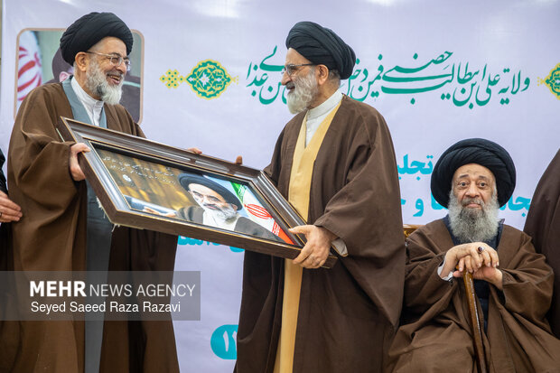 مراسم تجلیل از نیم قرن خدمات حجت‌الاسلام و المسلمین سیدرضا تقوی