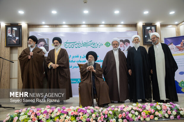 مراسم تجلیل از نیم قرن خدمات حجت‌الاسلام و المسلمین سیدرضا تقوی