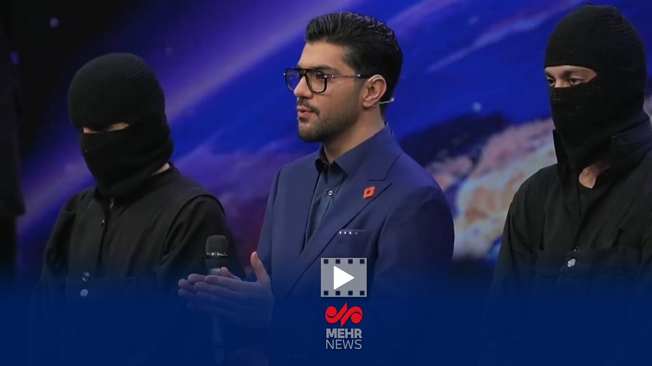 بازی با مرگ مردان نقابدار روی صحنه برنامه کاپیتان بازی با مرگ مردان نقابدار روی صحنه برنامه کاپیتان