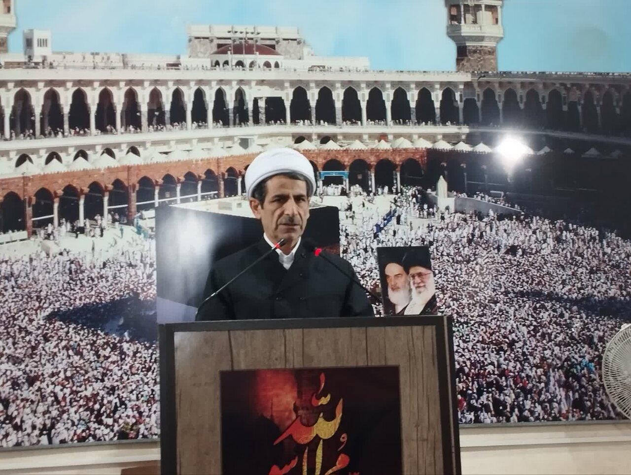 فطريه،مسجد،جمعه،دنيا،پرداخت،بوكان،نيازمندان،رمضان،الهي،تأكيد ...