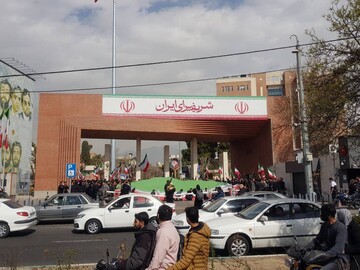 دانشگاه شریف هدف حمله دشمن قرار گرفت