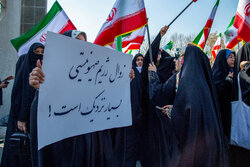 بیانیه جامعه مداحان استان خوزستان در پی تجاوزات امریکایی - صهیونیستی
