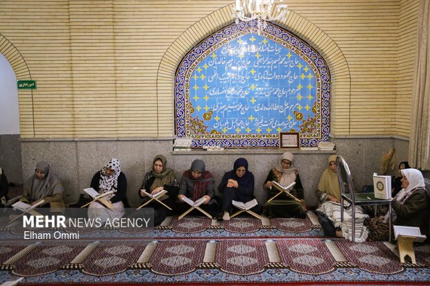 مراسم جزء‌خوانی قرآن کریم در سنندج
